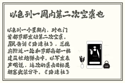 蘑菇视频**
