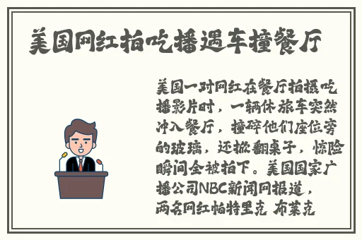 商场女厕一个接一个嘘嘘