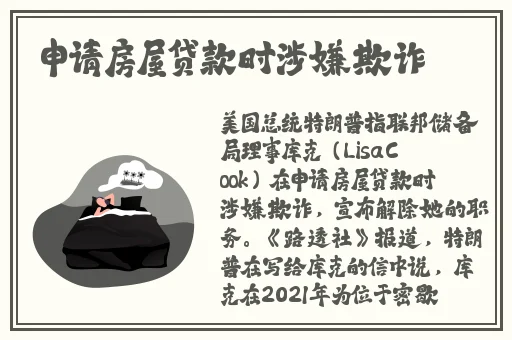 两个女生在一起怎么做运动