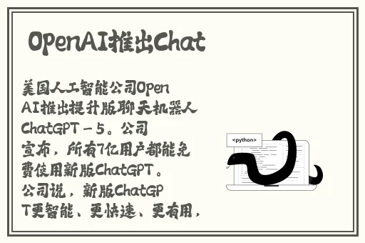 Fcw牢记此域名防止失联