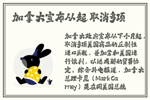 草莓视频黄版下载安装