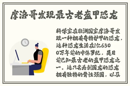 国精产品一品二品国精htc