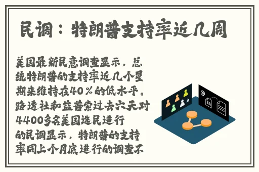 一线高清视频在线观看中文