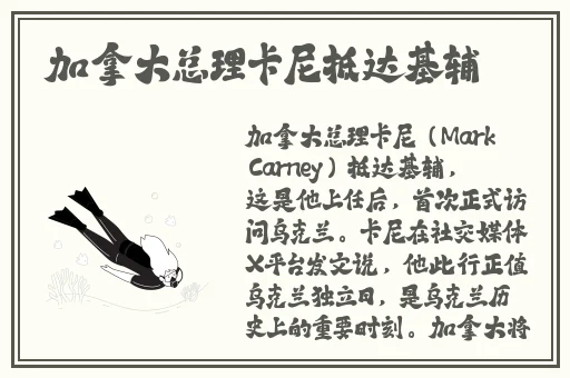 得得啪在线视频观看