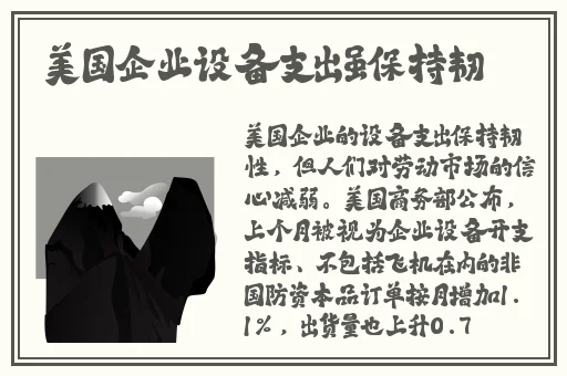 手机看片精品国产福利盒子