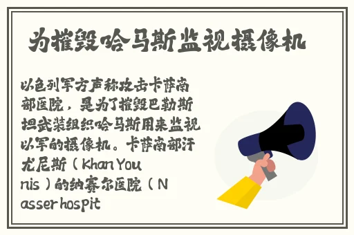 黑料网-热门事件-独家爆料