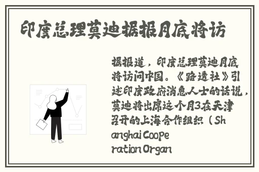 精品日产一卡2卡3卡免