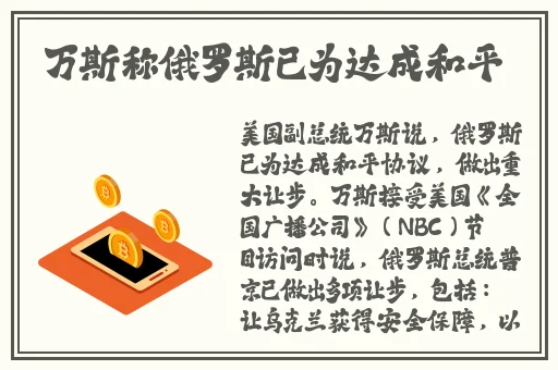 丰年经继拇7的机能量发展