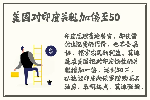 仙踪林大豆行情网WWW