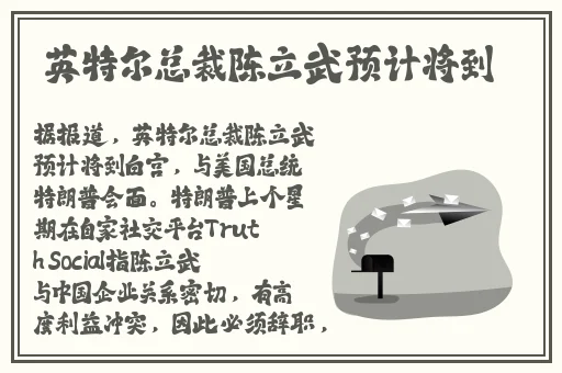 天美传媒APP下载免费安装