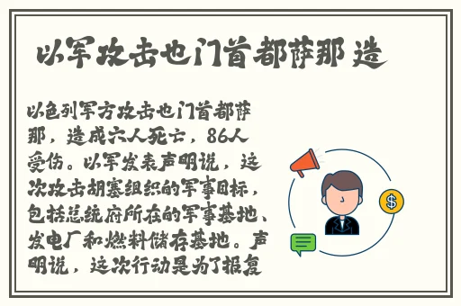 911爆料网红领巾瓜报网址