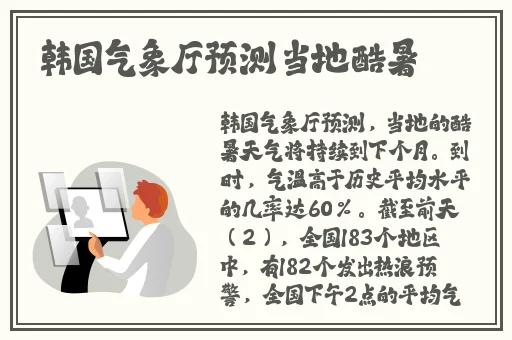 好男人视频免费手机观看高清