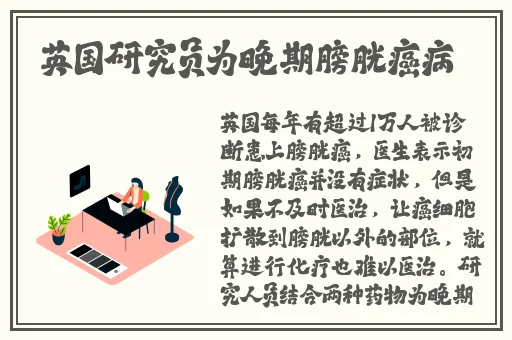 男生女生一起相嗟嗟嗟轮滑鞋下载