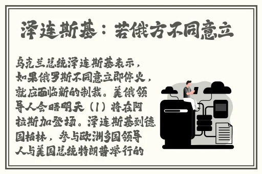 国产麻豆精品久久一二三