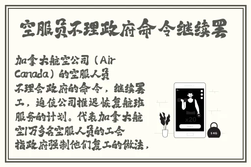嗑室友cp后我被爆炒了阮郁