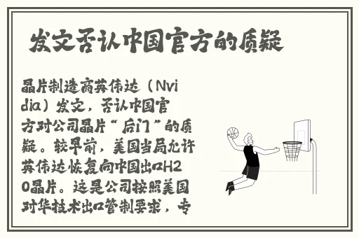 英语老师的兔子好软水好多