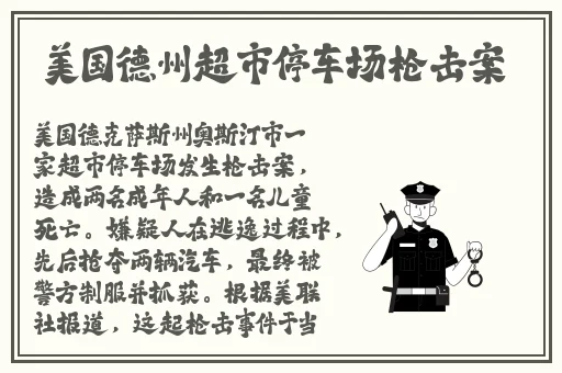 69精品**一二三区蜜桃