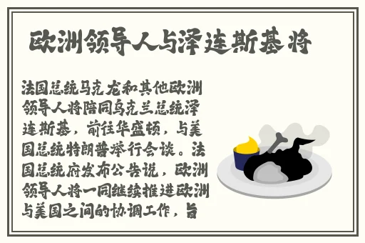 久久精品免视看国产成人