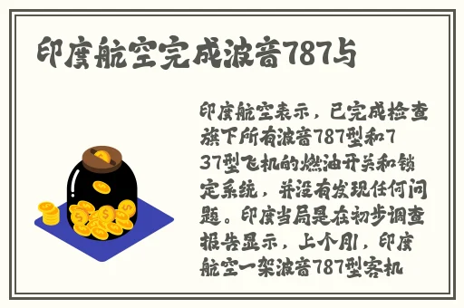 国产a不卡片