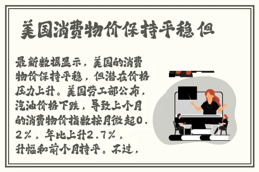 亚欧乱码卡一卡二卡新