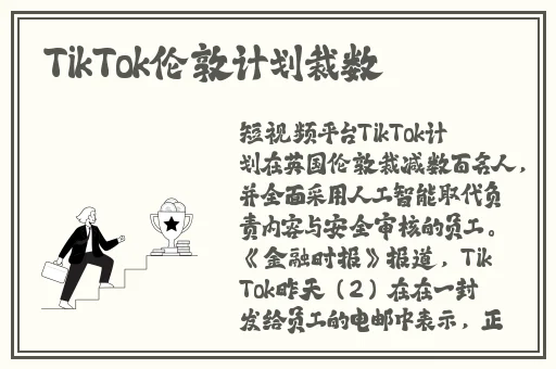 911黑料吃瓜