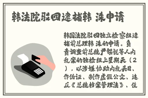 羞羞漫画官方弹出入口
