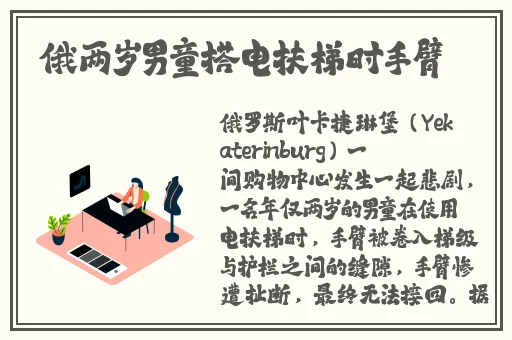 午夜刺激黄瓜西瓜葡萄榴莲漫画
