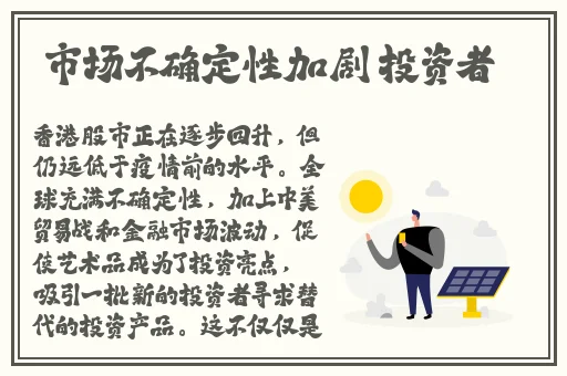 黑料网不打烊传送门