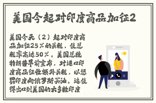 反差婊吃瓜黑料合集**长征