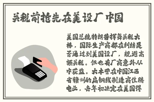 x7x7x7任意噪108MAB蘑菇